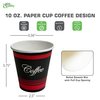 EcoQuality 1000 Pack - 10oz Classic Durable Disposable Paper Coffee Hot Cups For Hot/Cold Drink, Coffee, Tea, Cocoa, Travel, Office, Home, Cider, Hot Chocolate, To go (10 ounce - 1000 Count Cups)