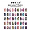 PUEEN Nail Art Stamping Plate Celebration Collection - FIREWORKS FESTIVAL - NEW INVENTION Super Size All You Can Stamp Full Size Stamping Plates Manicure DIY Infinite Images -BH000435