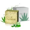 GIBI Aloe Vera Soap Bar - 7.06 Oz Moisturizing Aloe Vera Soap for Face & Body - Cleanses, Hydrates & Soothes Skin - Pure Natural Aloe Vera Bar Soap for All Skin Types