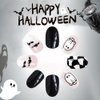 24Pcs Halloween Press on Nails Short CEWEWP Almond Fake Nails Acrylic Full Cover False Nails with Bat Ghost Pattern Designs Cute Halloween Nails Oval Glue on Nails halloween Stick on Nails for Women
