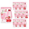 WELCOS KWAILNARA Milk Sheet Mask 10 pcs (Strawberry)