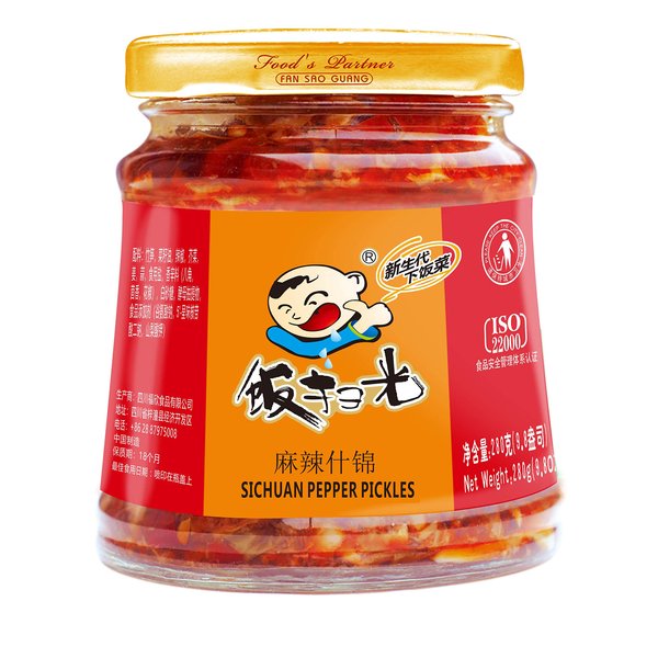 Fan Sao Guang Pepper Pickle Chili Sauce Hot Chili Oil of Sichuan Cuisine Taste Chili Crisp Spicy Delicious Perfect for Everything (9.8 Oz)