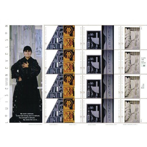 Louise Nevelson pane 20 x 33 cent U.S. Postage Stamps Scott 3379-83