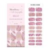 MelodySusie Semi Cured Gel Nail Strips -20 PCS Summer Gel Nail Stickers, Gel Nail Wraps - UV Light Required, Durable & Salon Quality (Nude Pink Marble)