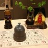 Gikfun Automatic Lucky Dice Roller Cup Set with 5 Dices for Christmas Party Games EK1883