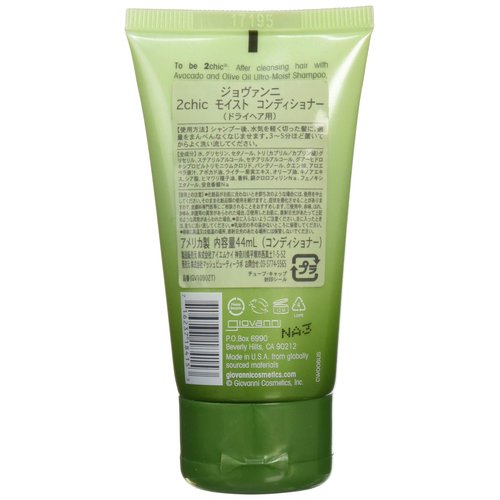 Giovanni Giovanni cosmetics 2chic conditioner avocado & olive oil, 1.5 ounce