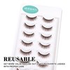 Hermosa Boston Brilliance Lashes with 10 Pairs Eyelashes Kit, Vegan Mink Materials of Cruelty Free, Reusable Strip Lashes with more than 20 times each pair. Doll Round Natural Looking HMN41-11