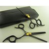 5.5" Professional Barber Razor Edge Titanium Coated Hair Cutting and Texturizing Shears Scissors Black Set+case