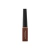 Profusion Cosmetics Everlasting Waterproof Liquid Eyeliner, Achieve Bold Statement Eyes Effortlessly With this Essential Beauty Tool, Long Lasting Black Liquid Eyeliner (Brown)
