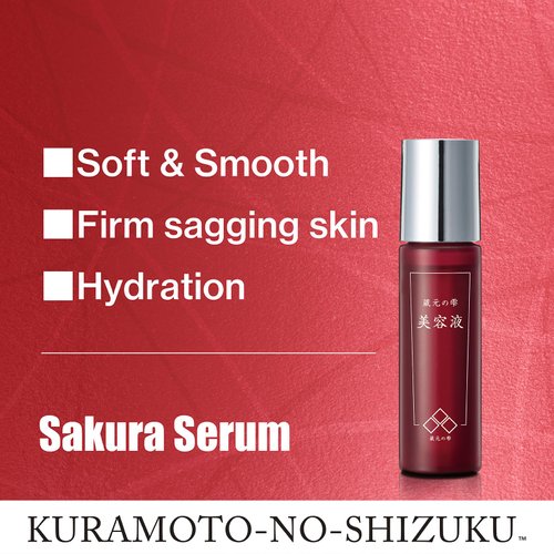 Japanese SAKURA Serum, Gel-base, Women&Men, Hydrating formula, Smooth skin, Cherry Blossom sakura extract, Vitamin C, AHA, “Kuramoto-no-Shizuku”, Paraben Free, Cruelty Free (7days 0.3 fl oz)