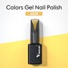 VENALISA 15ml Glitter Gold Gel Nail Polish, Sparkle Gold Gel Polish Shiny Color Soak Off UV LED Sparkly Shimmer Nail Gel Polish Nail Art Starter Manicure Salon DIY at Home, 0.53 OZ