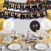 New Years Eve Party Supplies 2025 Happy New Year Decorations Firework New Years Banner New Years Balloons for New Year's Eve Party Supplies