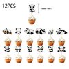 Cartoon Panda Birthday Party Supplies Including Panda Happy Birthday Banner, Cake Toppers, Cupcake Toppers, Balloons, Cute Panda Theme Party Set for Baby Shower Boys Girls Teens Party Decorations