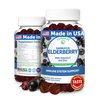 Lunakai USA Made Sambucus Elderberry Gummies - Delicious Immune Support with Vitamin C & Zinc - Non-GMO, Gluten-Free, 60ct for Kids & Adults