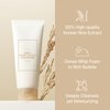 I'm from Rice Whip Facial Cleanser, low-pH Korean Rice Water Face Wash for sensitive, dry skin, Gentle Face Wash for Hydrating & Moisturizing, Creamy Lather, Makeup Remover (5.07 Fl Oz)