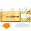 Turmeric Face Clay Mask, Under Eye Cream Skincare Kit, 1pack Vitamin C B5 Deep Cleansing Facial Mask Overnight Face Mask for Pores, 2pc Hydrating Eye Cream for Dark Circles, Puffiness