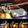 YEABRICKS LED Light for 10337 Icons Lamborghini Countach 5000 Quattrovalvole Building Blocks Model (Building Set NOT Included)