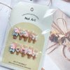24Pcs Nude Press on Nails Medium Square Fake Nails Glossy Glue on Nails with 3D Kawaii Heart Bow Charms Design French Stick on Nails Cute False Nails Artificial Acrylic Nails for Women Girls Manicure