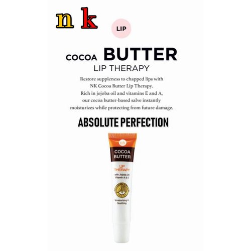 Cocoa Butter Lip Therapy By: NK 0.54 oz, Unisex