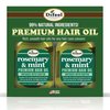 Difeel Rosemary and Mint Premium Hair Oil with Biotin 7.1 Ounce. - Deluxe 2-PC Gift Set