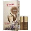 Daeng Gi Meo Ri – Korean Herbal Hair Dye Color Cream [Light Brown] - PPD-Free Gray Hair Protection, High-Keratin Formula, 5 Oz + Ki Gold Quick Hair Cover Cushion [Natural Brown] 8ml