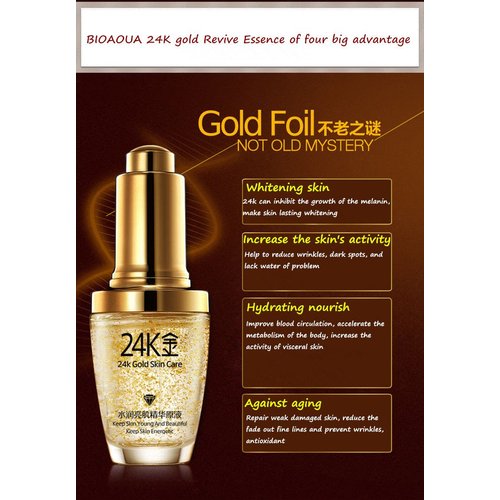 BIOAQUA 24K Gold Essence Collagen Skin Face Moisturizing Hyaluronic Acid Anti-Aging Mask Natural Extract
