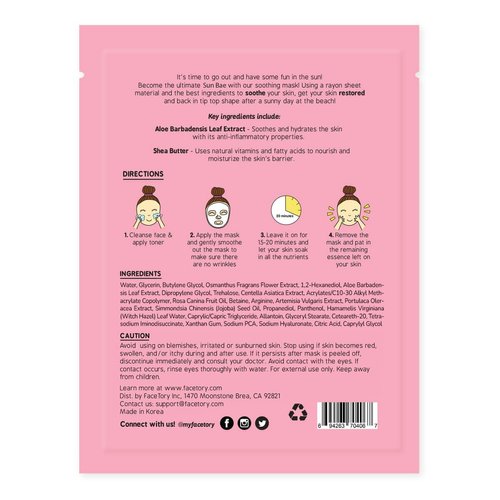 FACETORY Sun Bae Aloe Vera Soothing Sheet Mask - Soothing, Calming, and Hydrating (Pack of 5)