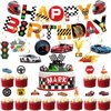 29 Pieces Racing Birthday Party Decoration - Racing Banner Logo Gas Station Checkered Flag Racing Theme Birthday Party Supplies Boy Kid Baby Gift Party Decoration
