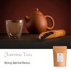 Jasmine Green Tea From China - Traditional Chinese Tea From Fujian - Yin Hao Silver Tip - Yin Hao Jasmine Tea Green Tea Chinese Jasmin Tea Jasmine Chinese Tea Yin Hao Tea Jasmine Silver Tea