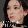 CCAMBBAK Pair - Looks So Natural False Eyelashes Handmade Lightweight Lashes Extension Lengthening Wisps K-Beauty Authentic Fake Eyelashes (11mm Bold (Black))