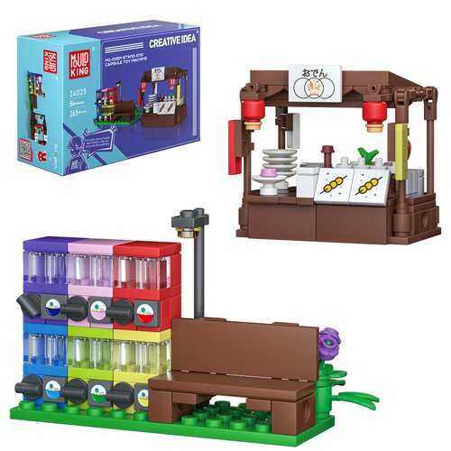 Mould King Mini City Building Shop Japanese Oden Restaurant Building Blocks Kit, Mini Kanto Cooking Store Building Toys for Minifigures, Micro Blocks Building Sets for Adults and Kids 8+(265PCS)