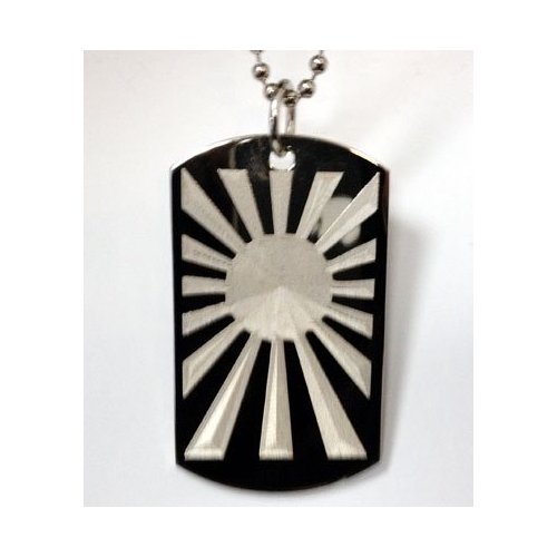 Rising SUN Japan Japanese Flag Logo Symbols - Military Dog Tag Luggage Tag Key Chain Keychain Metal Chain Necklace