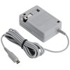 Nintendo 3DS AC Adapter