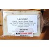 Amish Homemade Soap (Lavender)