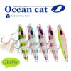 OCEAN CAT 1 PC Lead Metal Flat Slow Fall Pitch Fishing Jigs Lures Sinking Vertical Jigging Painted Spoons Bait with Butterfly Hook for Saltwater Fishing (Green&Gold, 160g)
