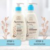 Aveeno Baby Daily Moisturizing 2-in-1 Body Wash & Shampoo with Shea Butter & Oat Extract Gently Cleanses Sensitive Skin & Scalp, Gentle Coconut Scent, 12 fl. Oz
