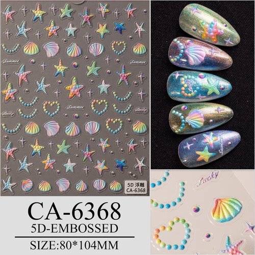Summer Nail Art Stickers 5D Embossed Ocean Nail Decals Starfish Shell Nail Art Design Hollow Summer Engraving Self Adhesive Acrylic Nail Supplies for Women Girls Manicure Nail DIY Decoration 2 Sheets