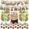 Opossum Party Decorations Opossum Birthday Decorations Set, Opossum Party Supplies Includes Birthday Banner, Cake Topper, Cupcake Toppers, Latex Balloons