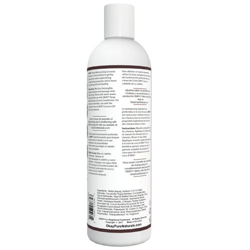 OKAY COCONUT OIL DEEP MOISTURIZING SHAMPOO 12oz / 355ml
