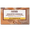 Ambi Cleansing Bar Soap Cocoa Butter 3.5oz (6 Pack)