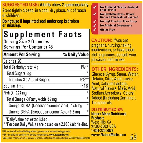 Nm Adult Gummies Fish Oil Size 90ct Pv Adult Gummies Fish Oil 90ct