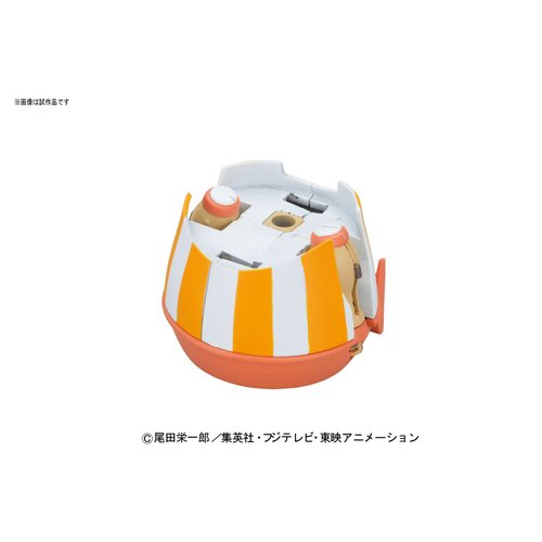 Bandai Hobby Chopper Robo Super 4 Kung Fu Tracer One Piece Building Kit