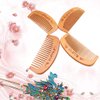 Handmade Wooden Hair Comb for Curly Wide Toothed Wooden Comb, anti-Static and Barrier-free Hand Brushing Beard, hair, Suitable for Women, Male Static Natural Wood Sandalwood Comb (Short comb)
