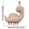Dinosaur Birthday Balloons Nude Dino Baby Shower Balloon 35 Inch Dinosaur Girl Boys Foil Balloons Kids Dinosaur Party Decorations Supplies 2 Pcs