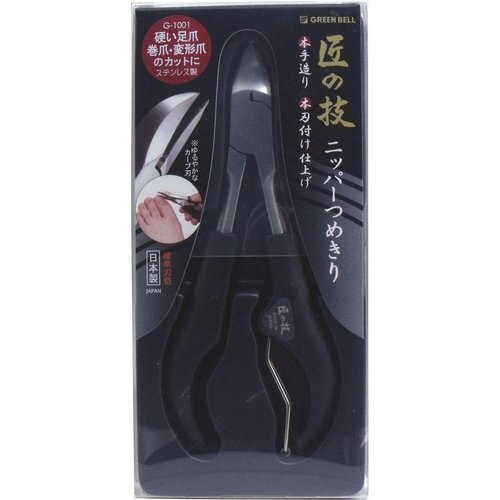 Nail clippers nipper G-1001