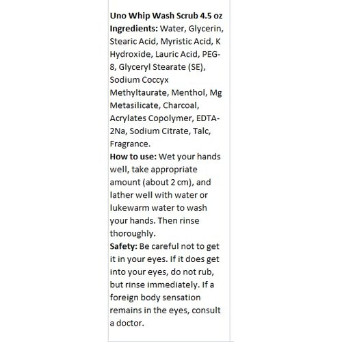 Uno Whip Wash Scrub 4.5 oz Facial Cleanser For Men, Face Wash Men's