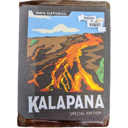FILTHYFARMGIRL.COM Kalapana Special Edition All Natural Soap Bar, Red