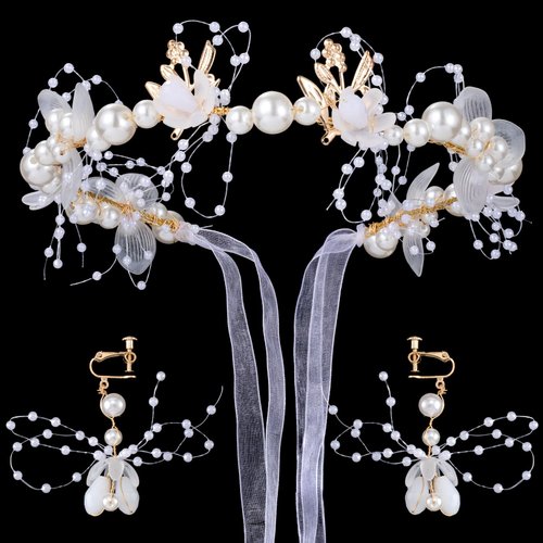 Nuorest 1 Pack Flower Pearl Headband Earrings, White Flower Pearl with Gold Metal Leaves Hairpiece Hair Accessories, Earrings for Girls, Flower Girl for Parties, Wedding, Festivals