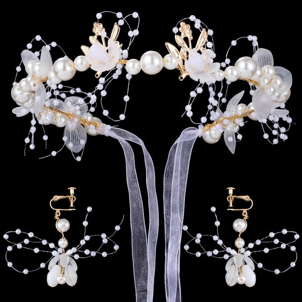 Nuorest 1 Pack Flower Pearl Headband Earrings, White Flower Pearl with Gold Metal Leaves Hairpiece Hair Accessories, Earrings for Girls, Flower Girl for Parties, Wedding, Festivals