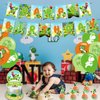 Yoshi Party Decorations,Birthday Party Supplies For Mario Yoshi Party Supplies Includes Banner - Cake Topper - 12 Cupcake Toppers - 18 Balloons